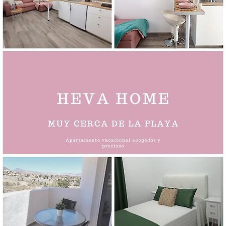 Heva Home تاراخاليخو المظهر الخارجي الصورة