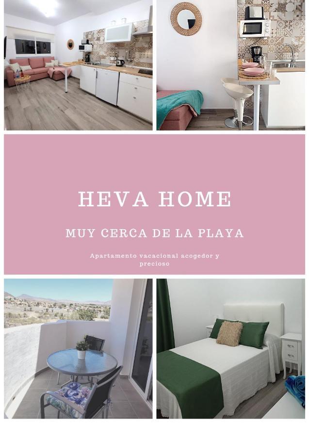 Heva Home تاراخاليخو المظهر الخارجي الصورة